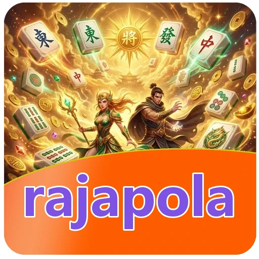 Tim rajapola