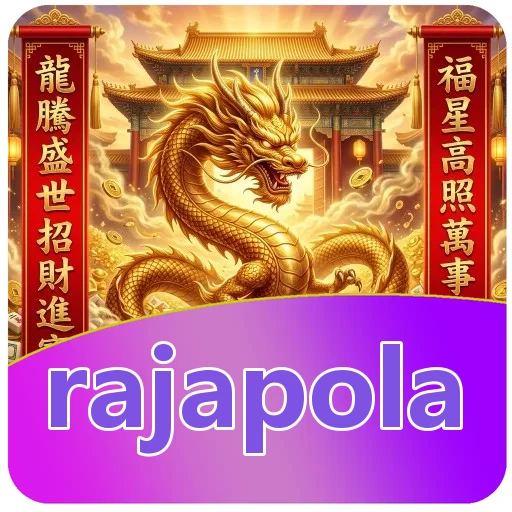 Tim rajapola